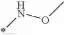 Fig. 74 - Indol-containing beta-agonists, methods for the preparation thereof and their use as pharmaceutical compositions