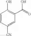 Fig. 18 - Alkynyl aryl carboxamides