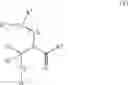 Fig. 229 - Alkynyl aryl carboxamides