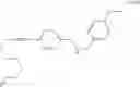Fig. 61 - Alkynyl aryl carboxamides