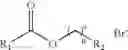 Fig. 08 - Amphiphilic pyridinium compounds, method of making and use thereof
