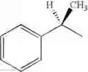 Fig. 10 - Amphiphilic pyridinium compounds, method of making and use thereof