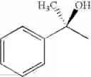 Fig. 57 - Amphiphilic pyridinium compounds, method of making and use thereof