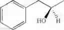 Fig. 63 - Amphiphilic pyridinium compounds, method of making and use thereof