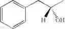 Fig. 64 - Amphiphilic pyridinium compounds, method of making and use thereof