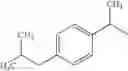 Fig. 69 - Amphiphilic pyridinium compounds, method of making and use thereof