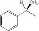 Fig. 82 - Amphiphilic pyridinium compounds, method of making and use thereof