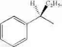Fig. 83 - Amphiphilic pyridinium compounds, method of making and use thereof