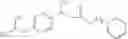 Fig. 95 - Amphiphilic pyridinium compounds, method of making and use thereof