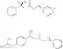 Fig. 96 - Amphiphilic pyridinium compounds, method of making and use thereof