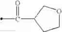 Fig. 1014 - Thiazole derivatives