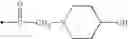 Fig. 1052 - Thiazole derivatives