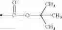 Fig. 1245 - Thiazole derivatives