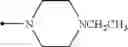 Fig. 152 - Thiazole derivatives