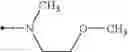 Fig. 172 - Thiazole derivatives