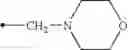 Fig. 202 - Thiazole derivatives