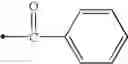 Fig. 255 - Thiazole derivatives