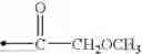 Fig. 26 - Thiazole derivatives