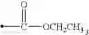 Fig. 281 - Thiazole derivatives