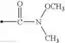 Fig. 285 - Thiazole derivatives