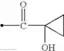 Fig. 293 - Thiazole derivatives