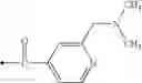 Fig. 299 - Thiazole derivatives