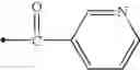 Fig. 30 - Thiazole derivatives