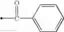 Fig. 320 - Thiazole derivatives