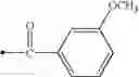 Fig. 341 - Thiazole derivatives