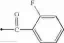 Fig. 347 - Thiazole derivatives