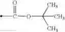 Fig. 355 - Thiazole derivatives