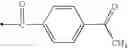 Fig. 424 - Thiazole derivatives
