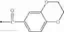 Fig. 428 - Thiazole derivatives