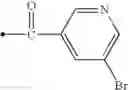 Fig. 460 - Thiazole derivatives