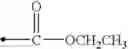 Fig. 508 - Thiazole derivatives