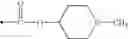 Fig. 516 - Thiazole derivatives