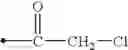 Fig. 532 - Thiazole derivatives