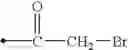 Fig. 534 - Thiazole derivatives