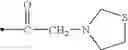 Fig. 570 - Thiazole derivatives