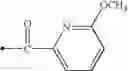 Fig. 573 - Thiazole derivatives