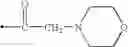 Fig. 581 - Thiazole derivatives