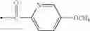 Fig. 602 - Thiazole derivatives