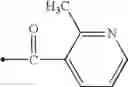 Fig. 623 - Thiazole derivatives