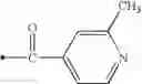 Fig. 664 - Thiazole derivatives