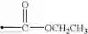Fig. 67 - Thiazole derivatives