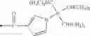 Fig. 698 - Thiazole derivatives