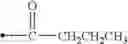 Fig. 761 - Thiazole derivatives