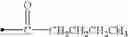 Fig. 776 - Thiazole derivatives