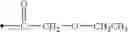 Fig. 791 - Thiazole derivatives