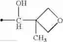 Fig. 829 - Thiazole derivatives